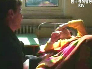 유진벨 재단 대북 의료지원 10주년