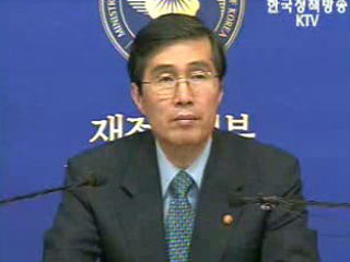 용적률 상향, 공급확대 로드맵 제시