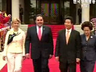 한-엘살바도르 IT협력 강화