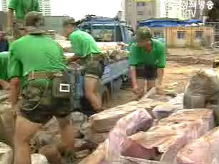 강원도 수해지역 군병력 5천여명 투입