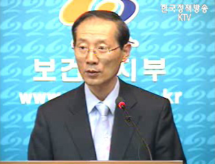 성학대 피해 아동 치료지원 강화 - 보건복지부 브리핑