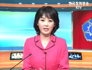 생방송 국정현장 (71회)