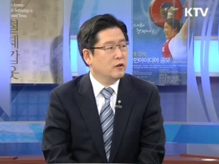 "비상경제상황실 필요하다"