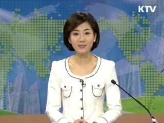 경제 투데이 (13회)