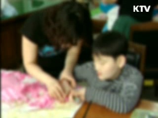 장애인 '재활치료 바우처' 확대