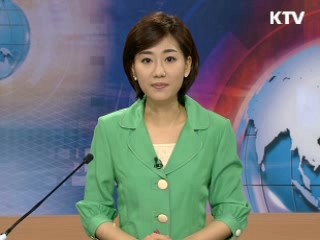 정책 포커스 (134회)