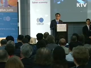 OECD 각료이사회 개막…한 총리 의장직 수행