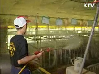 한·EU FTA 농축산 분야 피해 최소화