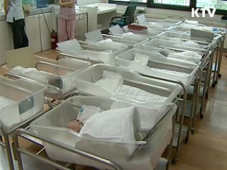 출산율 감소…하반기 출산지원 박차