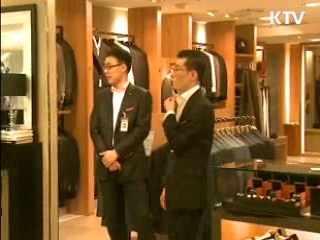 100억원 절감, 겨울철 서민 지원