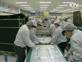 내년 나라살림 291조8천억원 편성