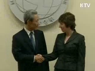 한·EU FTA, 15일 벨기에서 가서명