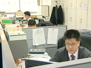 근로장려금 82% '만족', 생활·교육비 사용