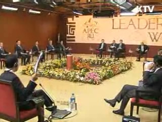 이 대통령, 14~15일 APEC 참석