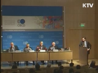 '50년대 최빈국에서 최단기간 원조국으로'