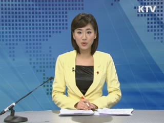 정책 포커스 (287회)