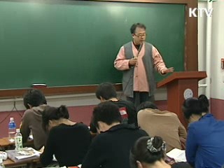 5·7급 공무원 응시 하한 20 →18세 조정