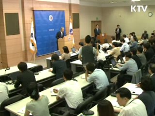 한미 통상장관, 이번주 FTA 실무일정 논의