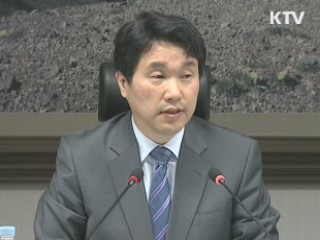 이주호 내정자 "교육개혁 흔들림없이 추진"