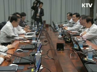 이 대통령 "공정사회, 다음 정권에서도 계속돼야"