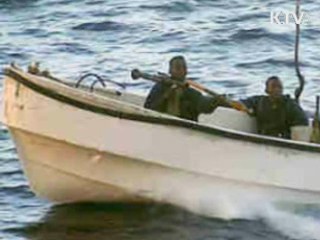 '금미 305호' 소말리아 해적에 피랍