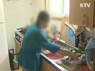 국민 47% "부모 노후 부양, 사회 공동책임"