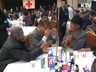 1차 상봉 종료…내일부터 2차 상봉