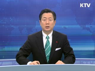 KTV 830 (39회)