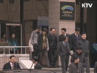 국토부 "간매천 사업, 침수피해 막았다"