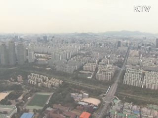 3·22 부동산 대책 '이건 알아두세요'