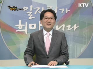 2011 상반기 공채 - 서류 전형의 기술