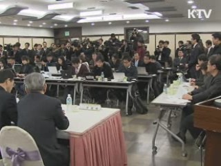 김석동 위원장 "프라임저축은행, 가능한 한 지원"