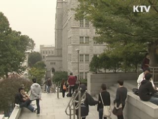 이 대통령 "등록금, 차분하게 대안 마련"