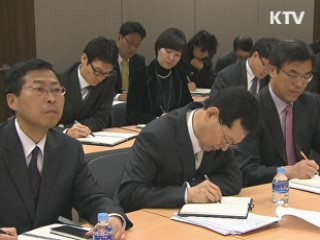 이주호 장관 "이달 말까지 정부입장 정리"