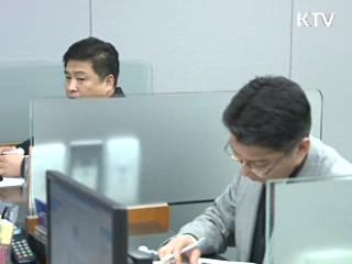 올해 카드대출 증가율 연간 5%로 제한