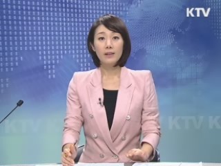 KTV 230 (211회)