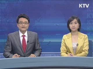 KTV 7 (13회)