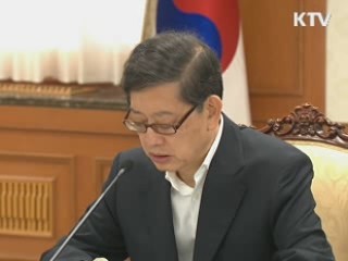 김 총리 "비정규직 풀지 못하면 공정사회 걸림돌"