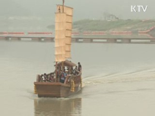 영산강 뱃길 다시 열렸다