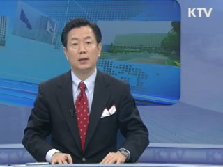 KTV 10 (271회)