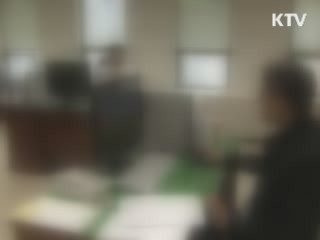 법원, '벤츠 여검사' 구속영장 발부