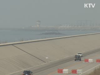 새만금 첨단 농업단지 조성 본격화