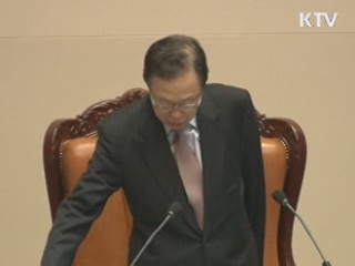 고명진 "돈 돌려받은 뒤 상황 직접 보고'"