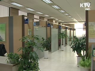 KTV NEWS 13 (44회)