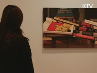 특별 Book展 '책의 처음부터 끝까지' [캠퍼스 리포트]