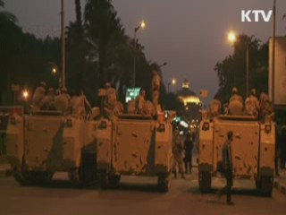 이 시각 국제뉴스