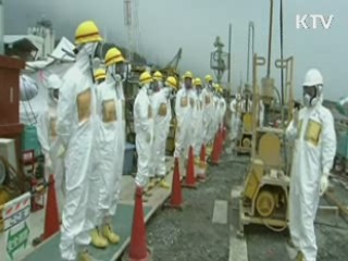 이 시각 국제뉴스