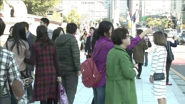 무자격가이드 고용 여행사 3회 적발시 '지정 취소'