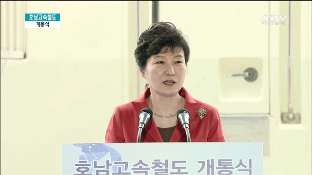 KTV 뉴스 (17시) (17회)