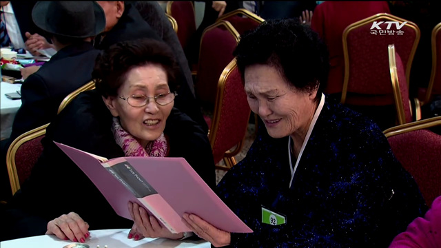 이산상봉 '잰걸음'…적십자접촉 대표 명단교환